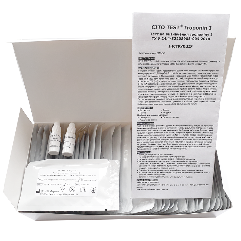 CITO TEST® швидкий тест для визначення Тропоніну I, №40 (9902239213545)